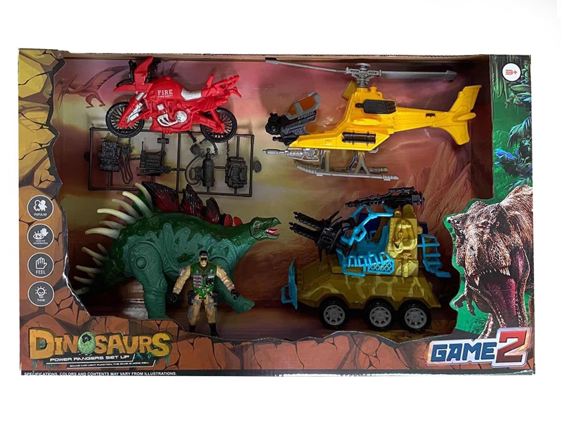 DINOSAUR SET W/LIGHT & SOUND - HP1151760