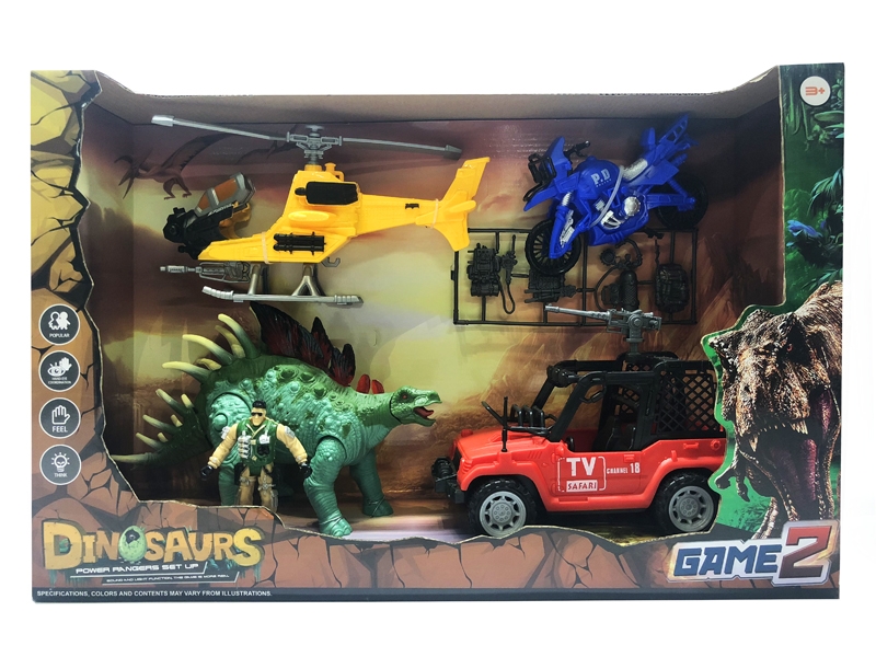 DINOSAUR SET W/LIGHT & SOUND - HP1151762