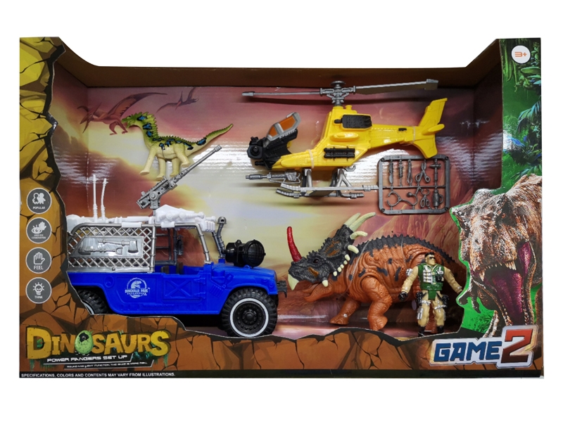 DINOSAUR SET W/LIGHT & SOUND - HP1151763
