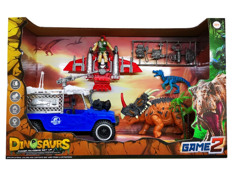 DINOSAUR SET W/LIGHT & SOUND - HP1151764
