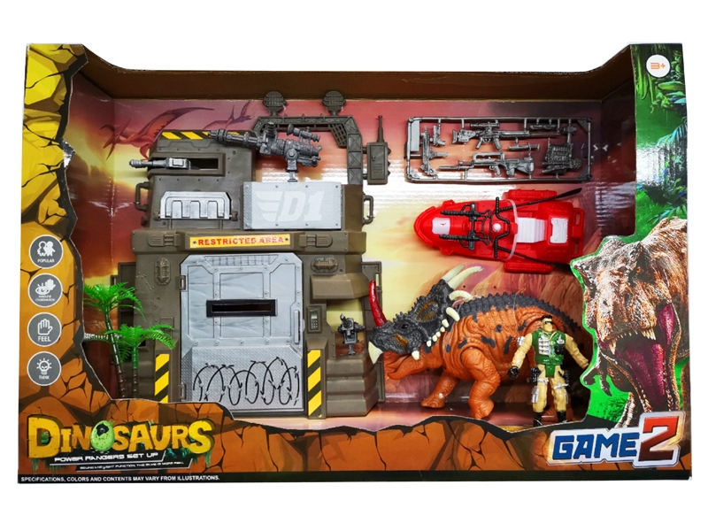 DINOSAUR SET W/LIGHT & SOUND - HP1151766