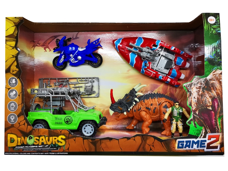DINOSAUR SET W/LIGHT & SOUND - HP1151770