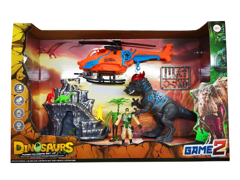 DINOSAUR SET W/LIGHT & SOUND - HP1151771