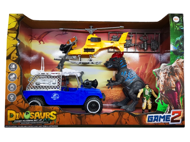 DINOSAUR SET W/LIGHT & SOUND - HP1151772