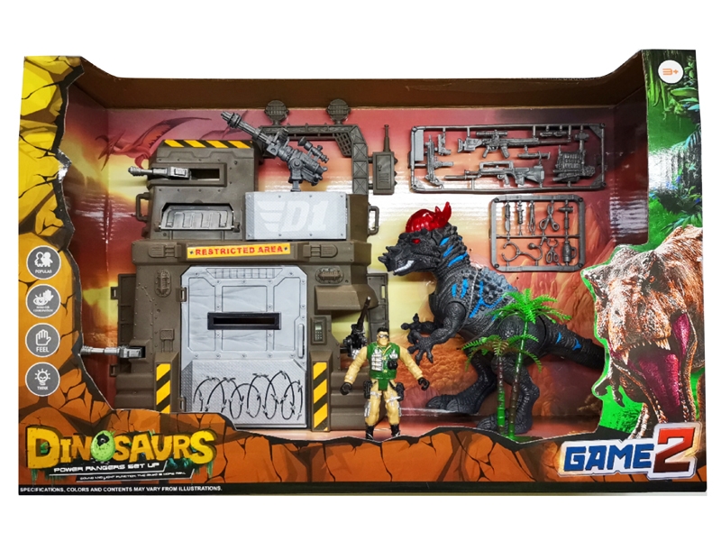 DINOSAUR SET W/LIGHT & SOUND - HP1151775