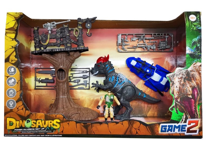 DINOSAUR SET W/LIGHT & SOUND - HP1151776