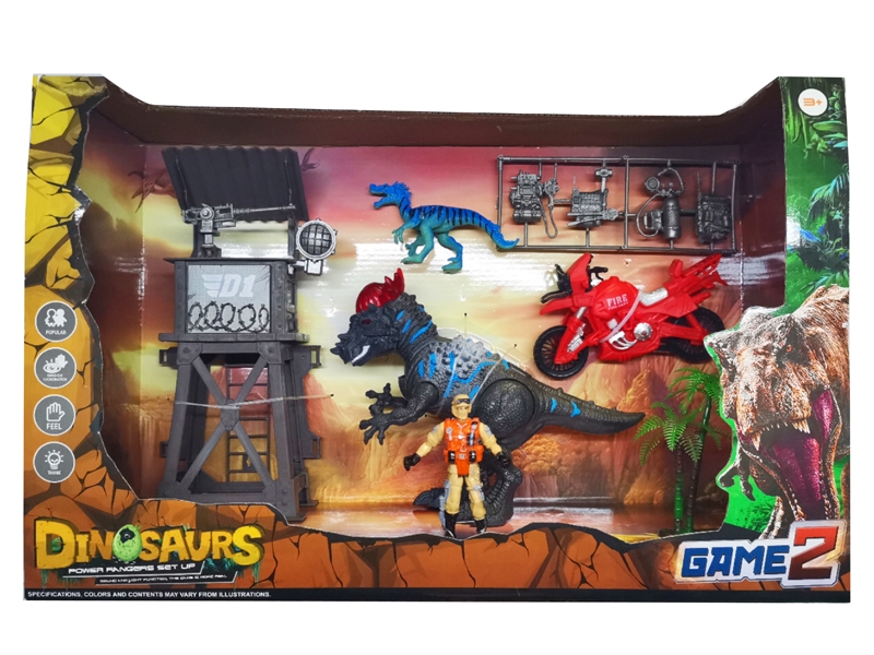 DINOSAUR SET W/LIGHT & SOUND - HP1151777