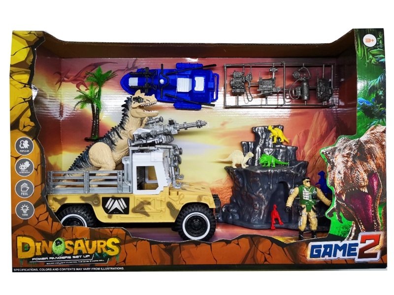 DINOSAUR SET - HP1151778