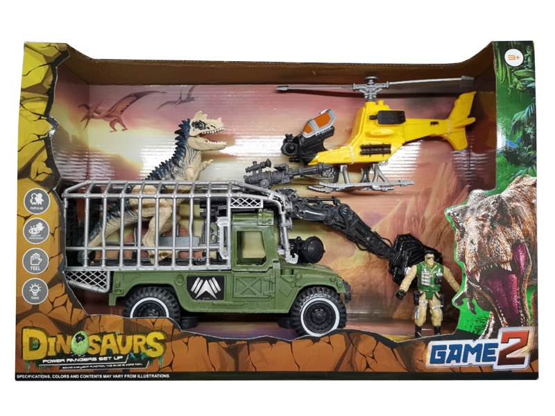 DINOSAUR SET - HP1151780
