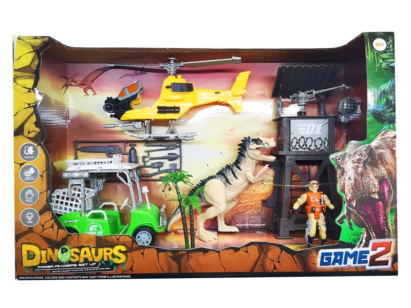 DINOSAUR SET W/LIGHT & SOUND - HP1151784