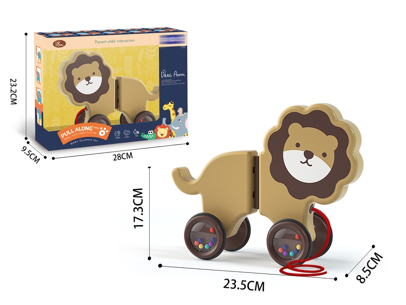 PULL ALONG TOYS - HP1151826
