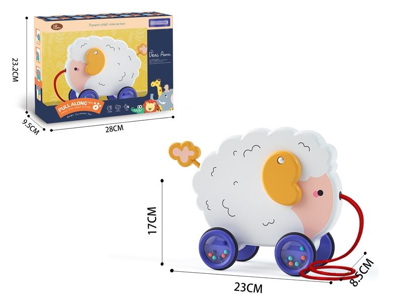 PULL ALONG TOYS - HP1151827