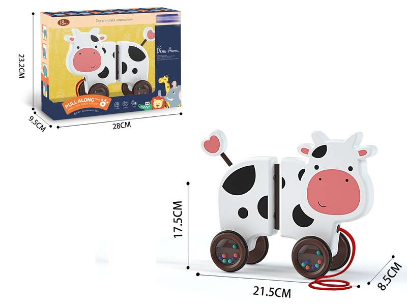 PULL ALONG TOYS - HP1151830