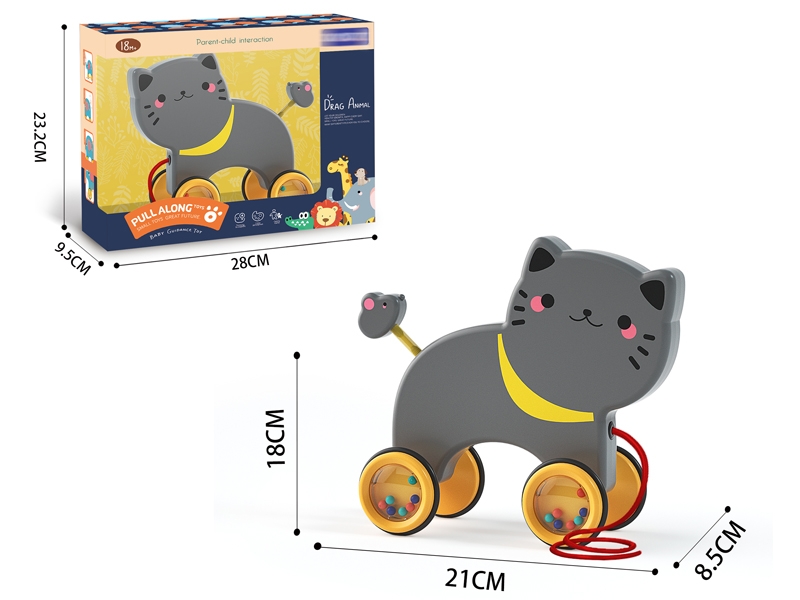 PULL ALONG TOYS - HP1151831