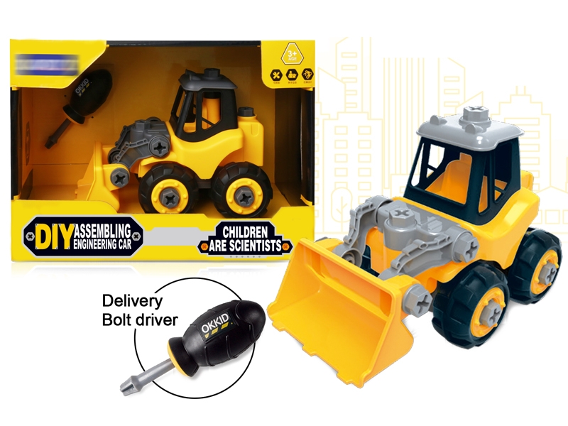 ASSEMBLY FREE WAY CONSTRUCTION CAR - HP1151852