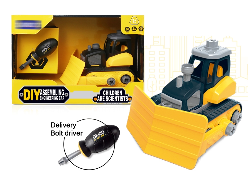 ASSEMBLY FREE WAY CONSTRUCTION CAR - HP1151854