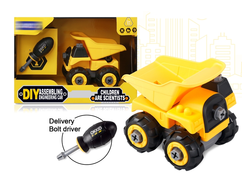 ASSEMBLY FREE WAY CONSTRUCTION CAR - HP1151856