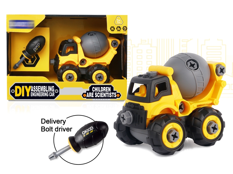 ASSEMBLY FREE WAY CONSTRUCTION CAR - HP1151857