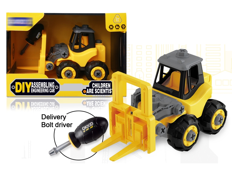 ASSEMBLY FREE WAY CONSTRUCTION CAR - HP1151860