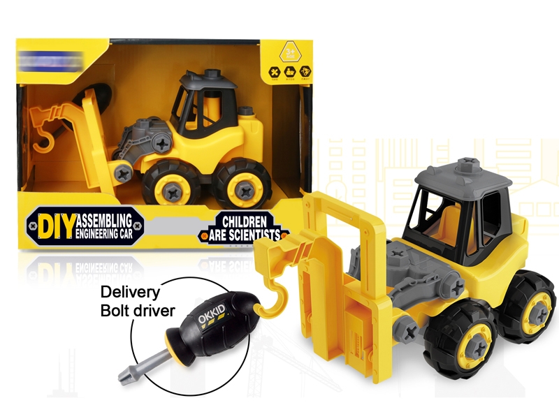 ASSEMBLY FREE WAY CONSTRUCTION CAR - HP1151861