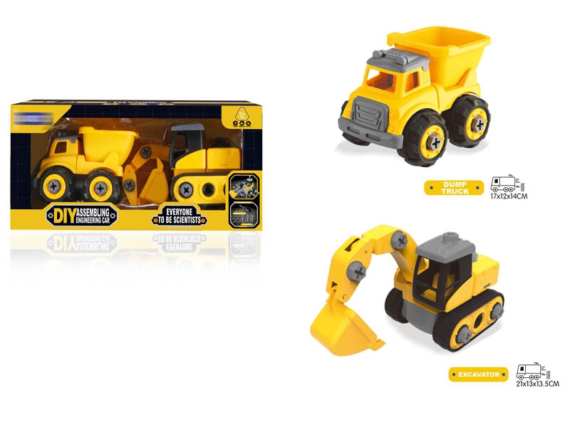 ASSEMBLY FREE WAY CONSTRUCTION CAR - HP1151897