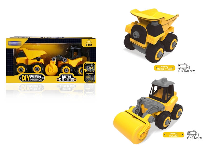 ASSEMBLY FREE WAY CONSTRUCTION CAR - HP1151898