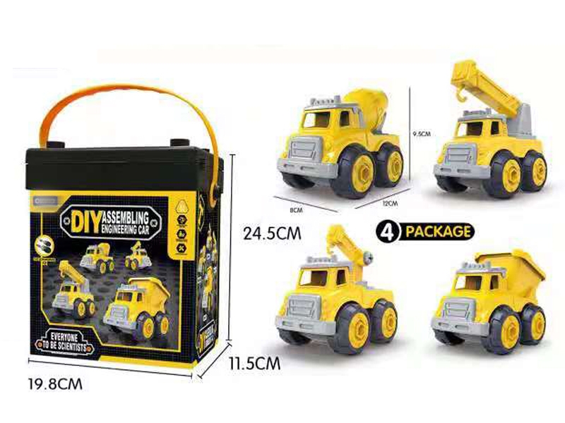 ASSEMBLY FREE WAY CONSTRUCTION CAR - HP1151901
