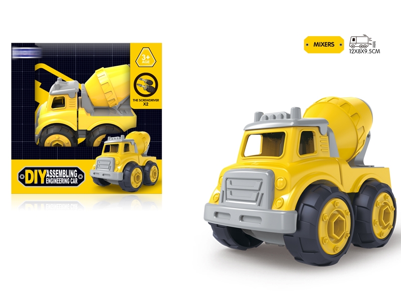 ASSEMBLY FREE WAY CONSTRUCTION CAR - HP1151905