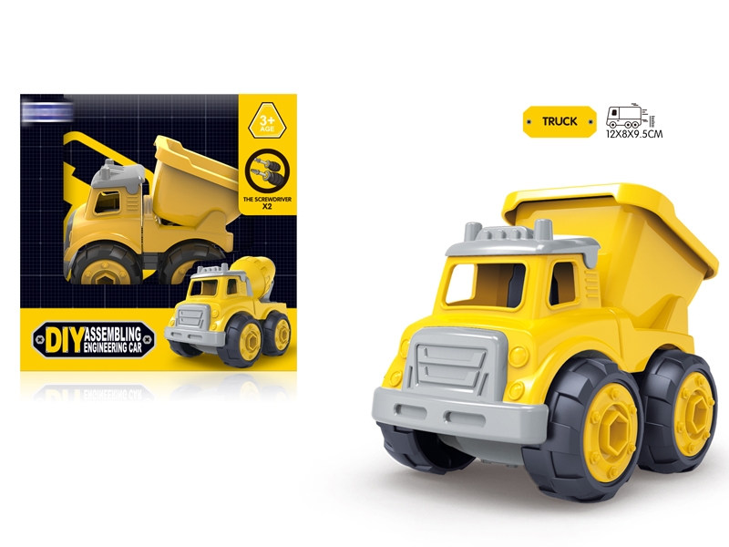 ASSEMBLY FREE WAY CONSTRUCTION CAR - HP1151906