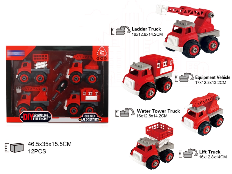 ASSEMBLY FREE WAY FIRE FIGHTING TRUCK - HP1151908