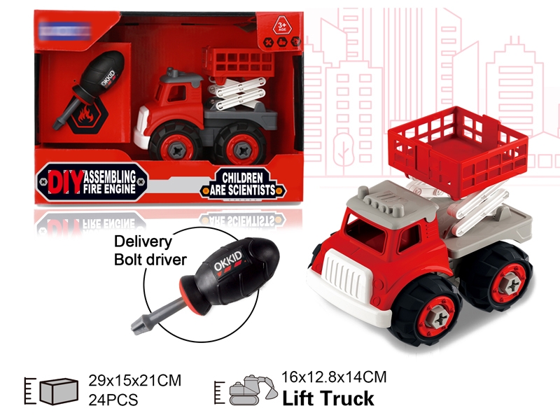 ASSEMBLY FREE WAY FIRE FIGHTING TRUCK - HP1151912