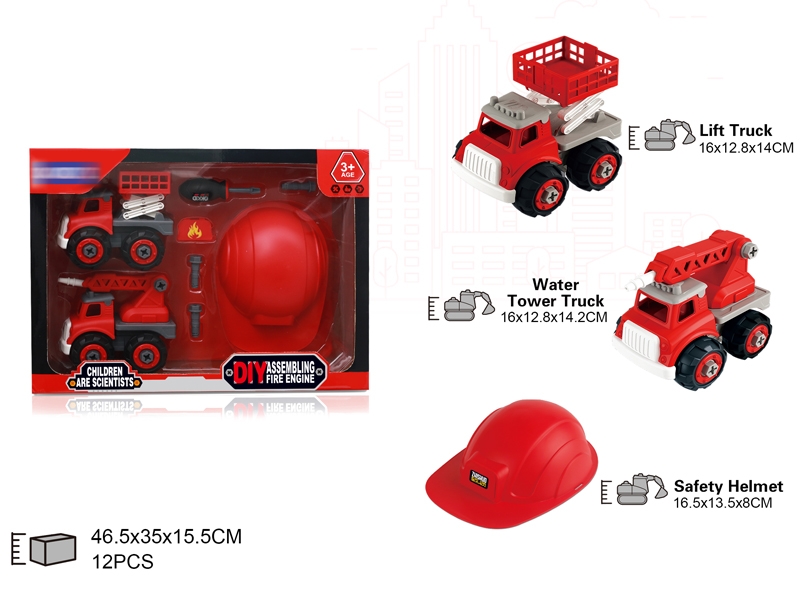 ASSEMBLY FREE WAY FIRE FIGHTING TRUCK - HP1151914