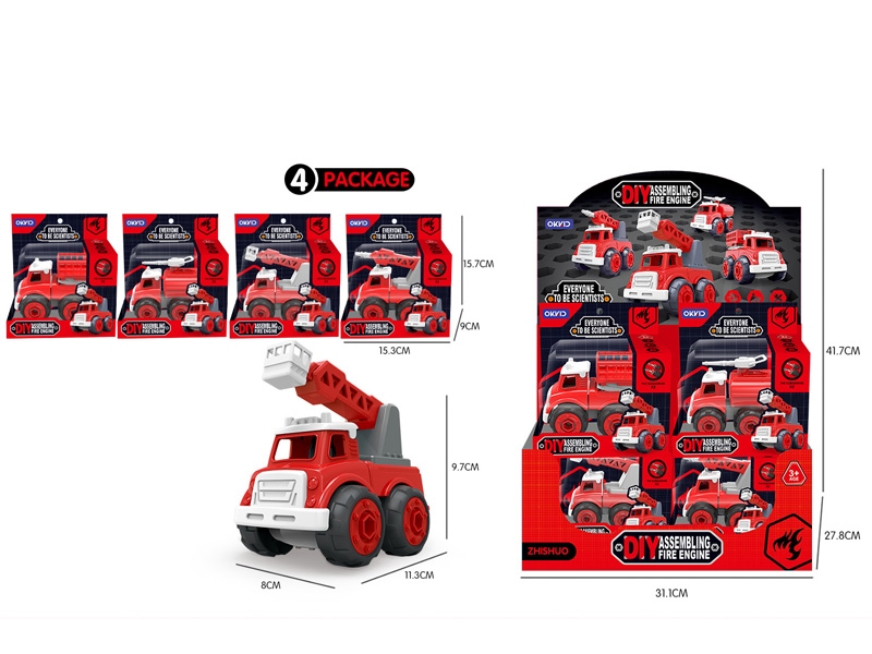 ASSEMBLY FREE WAY FIRE FIGHTING TRUCK - HP1151922