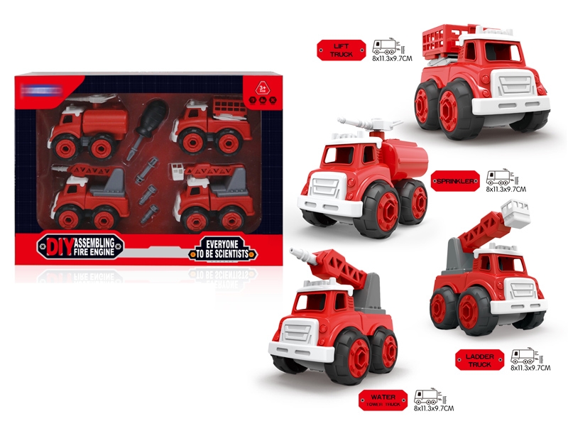 ASSEMBLY FREE WAY FIRE FIGHTING TRUCK,4ASST - HP1151930
