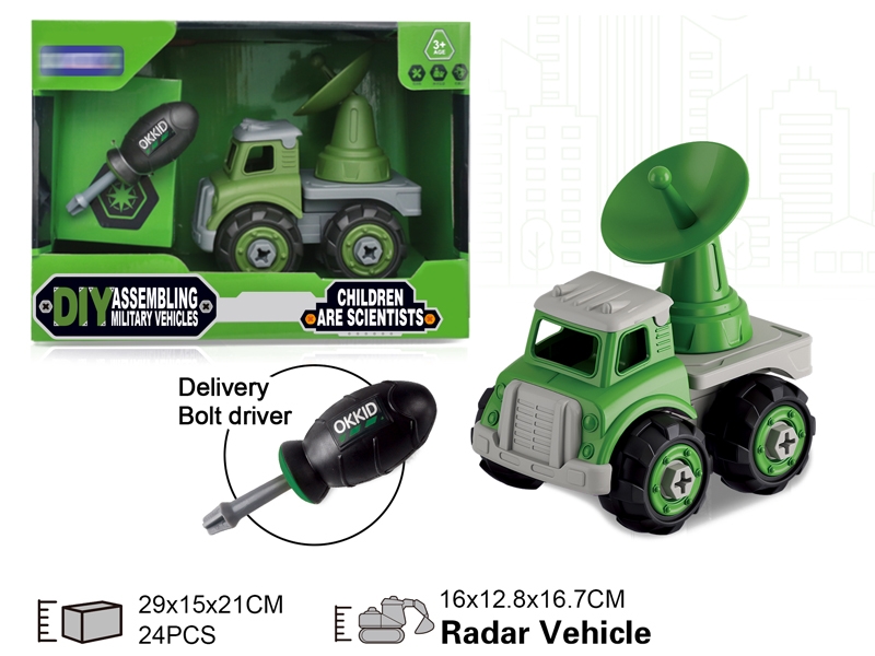 ASSEMBLE FREE WAY MILITARY CAR - HP1151932