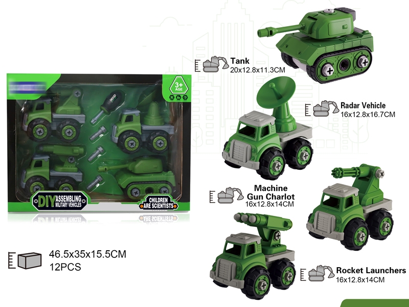ASSEMBLE FREE WAY MILITARY CAR - HP1151935