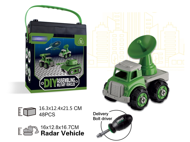 ASSEMBLE FREE WAY MILITARY CAR - HP1151938