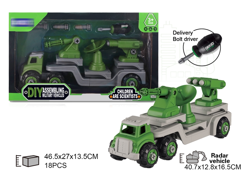 ASSEMBLE FREE WAY MILITARY CAR - HP1151941