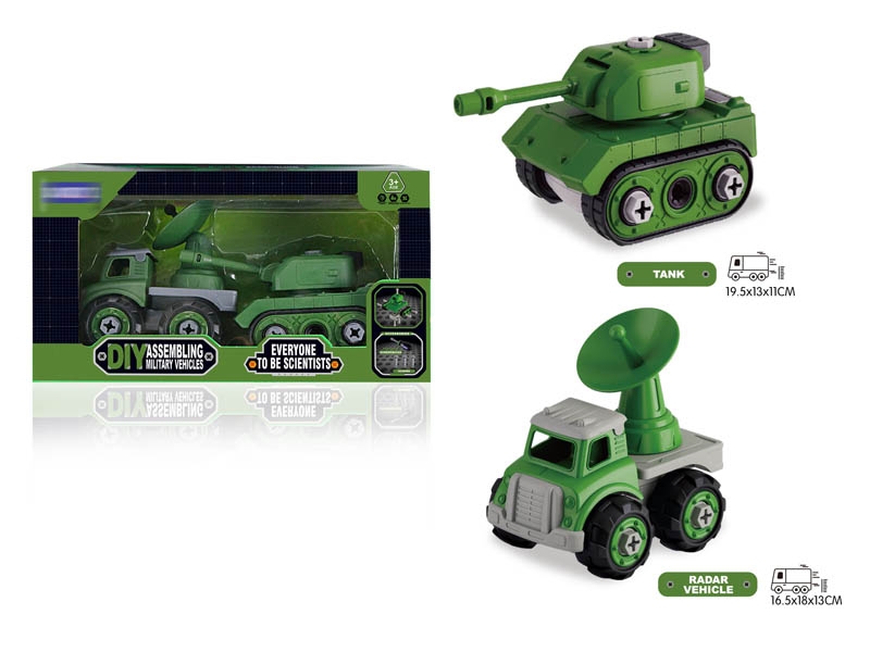 ASSEMBLE FREE WAY MILITARY CAR - HP1151942