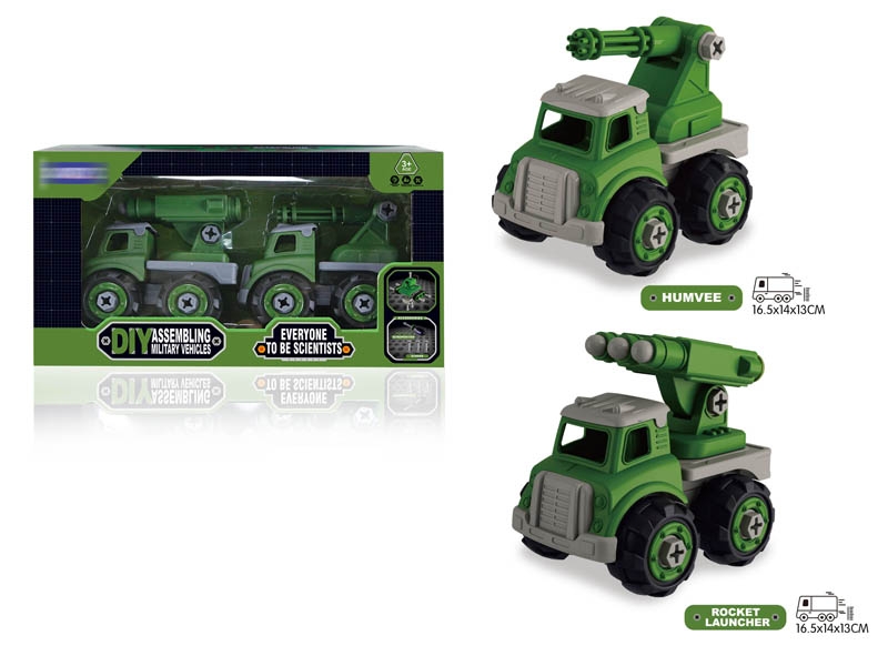 ASSEMBLE FREE WAY MILITARY CAR - HP1151943