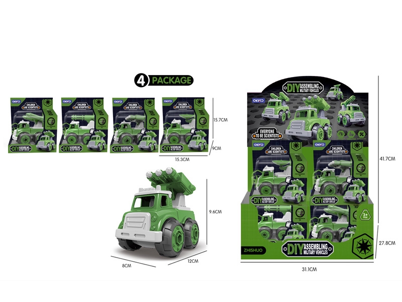ASSEMBLE FREE WAY MILITARY CAR - HP1151944