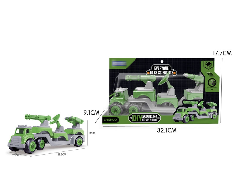 ASSEMBLE FREE WAY MILITARY CAR - HP1151945