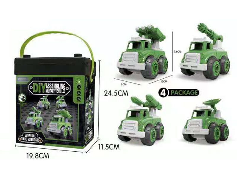 ASSEMBLE FREE WAY MILITARY CAR - HP1151946