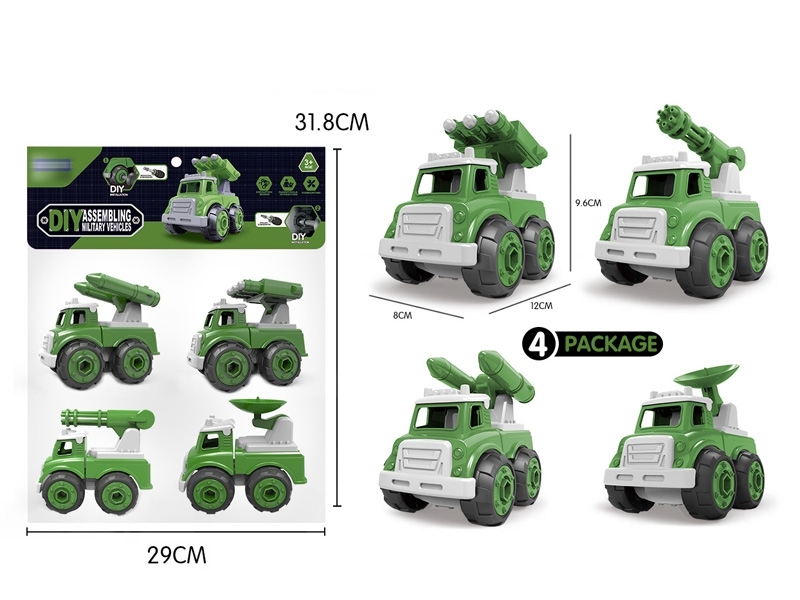 ASSEMBLE FREE WAY MILITARY CAR - HP1151947