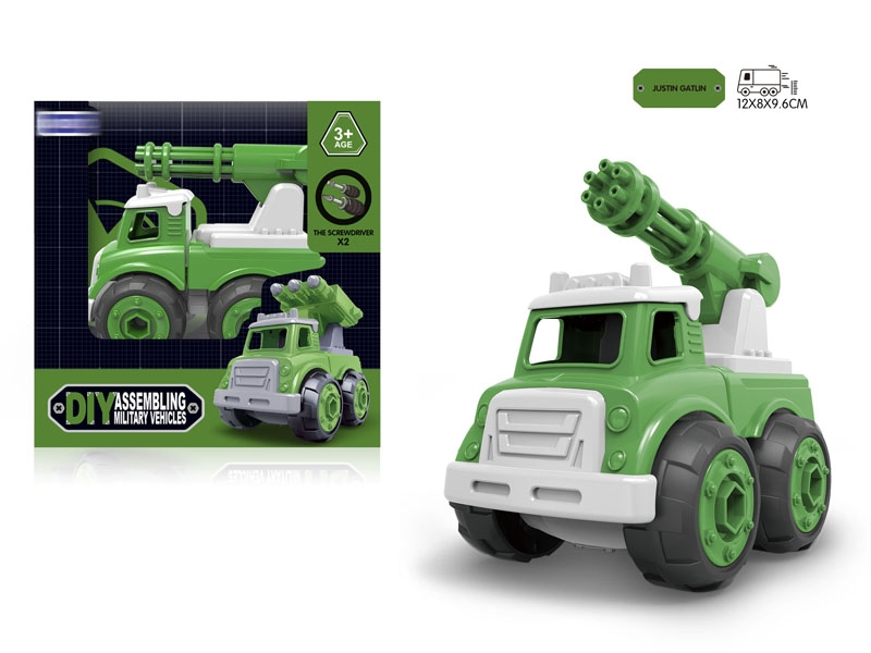 ASSEMBLE FREE WAY MILITARY CAR - HP1151948