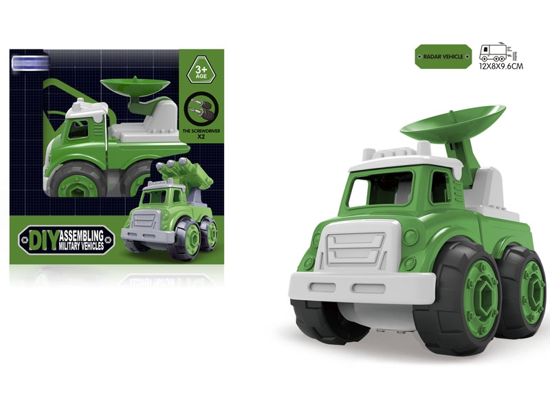 ASSEMBLE FREE WAY MILITARY CAR - HP1151949