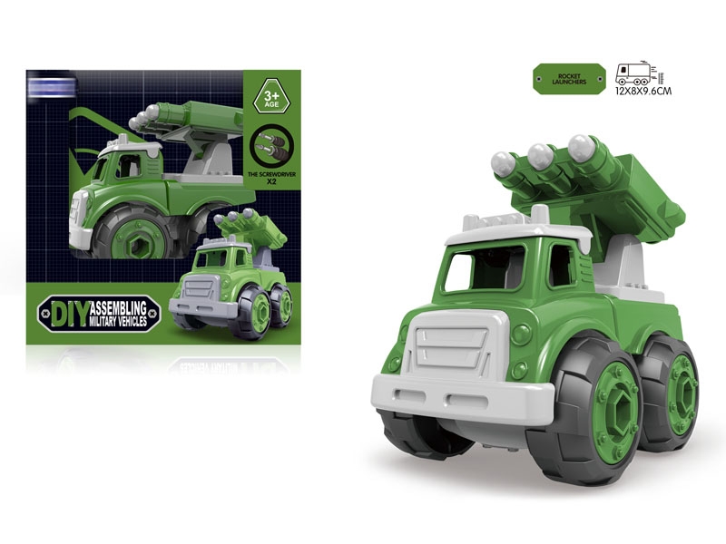 ASSEMBLE FREE WAY MILITARY CAR - HP1151950
