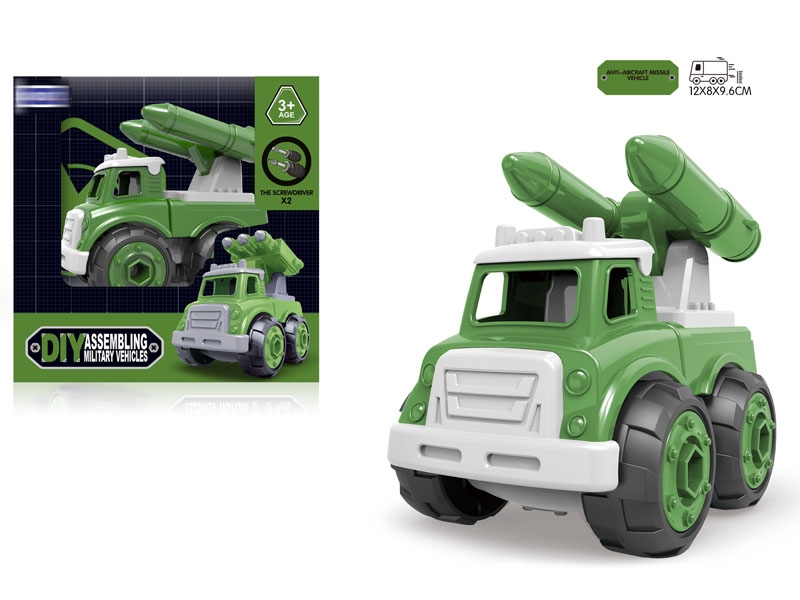 ASSEMBLE FREE WAY MILITARY CAR - HP1151951