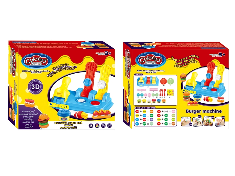 PLAY DOUGH SET - HP1151954