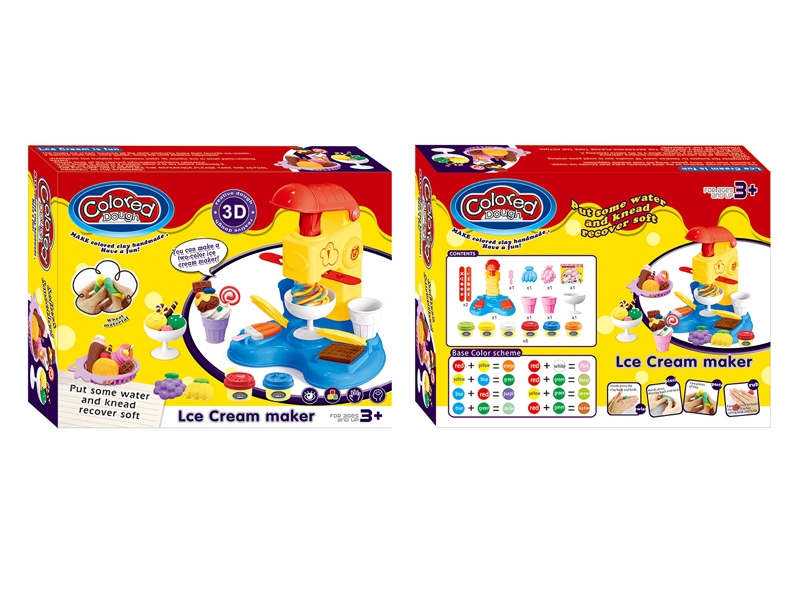 PLAY DOUGH SET - HP1151956